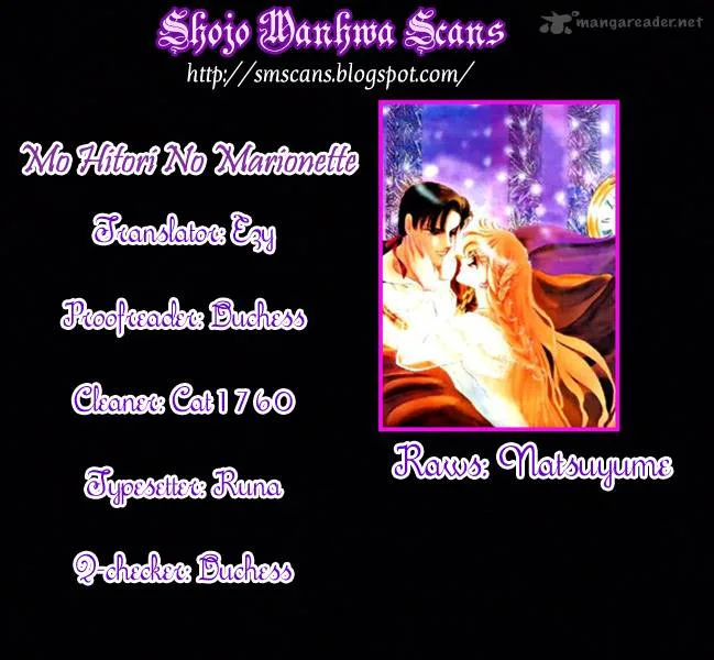 Mou Hitori no Marionette Chapter 32 page 2