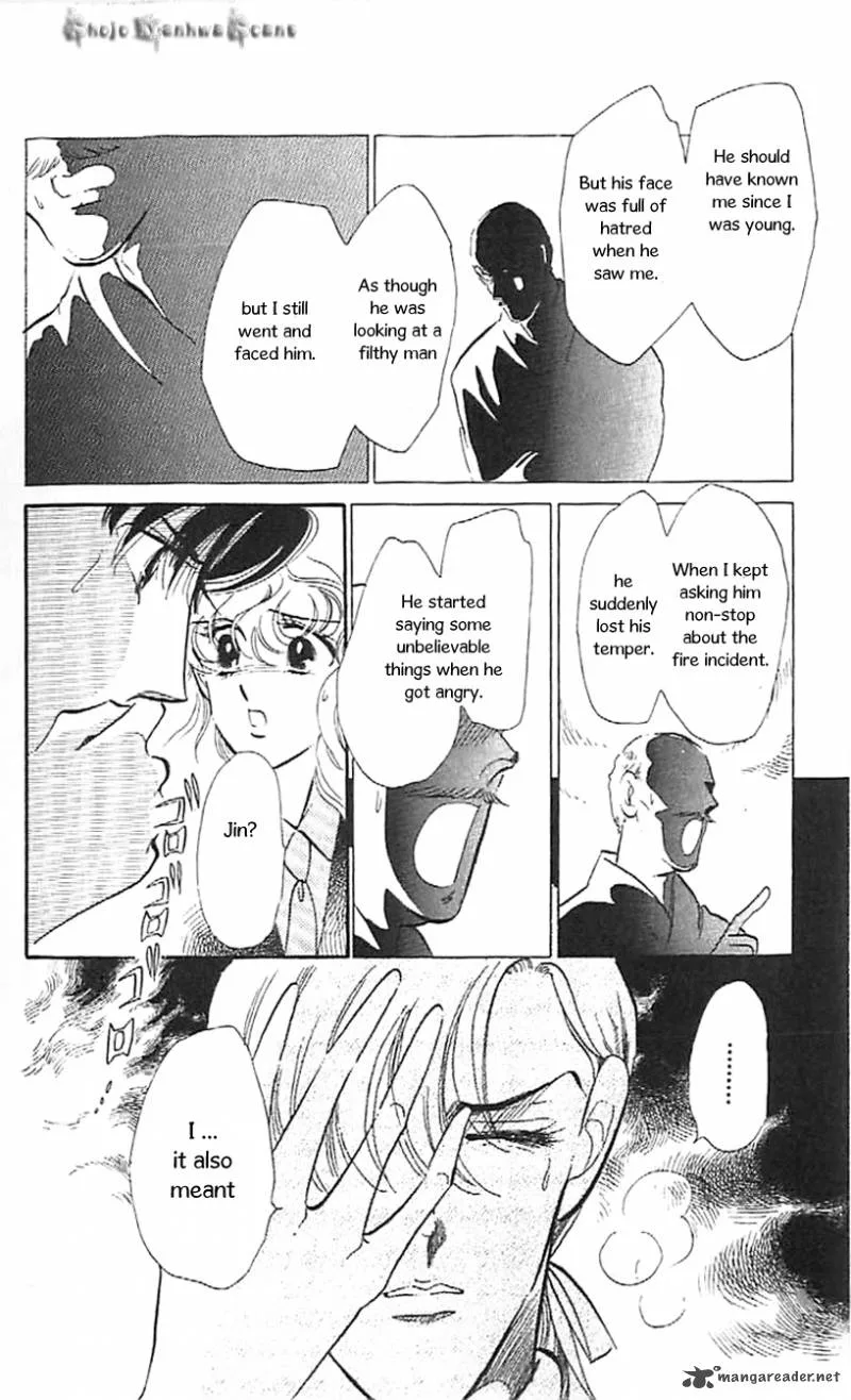 Mou Hitori no Marionette Chapter 32 page 25