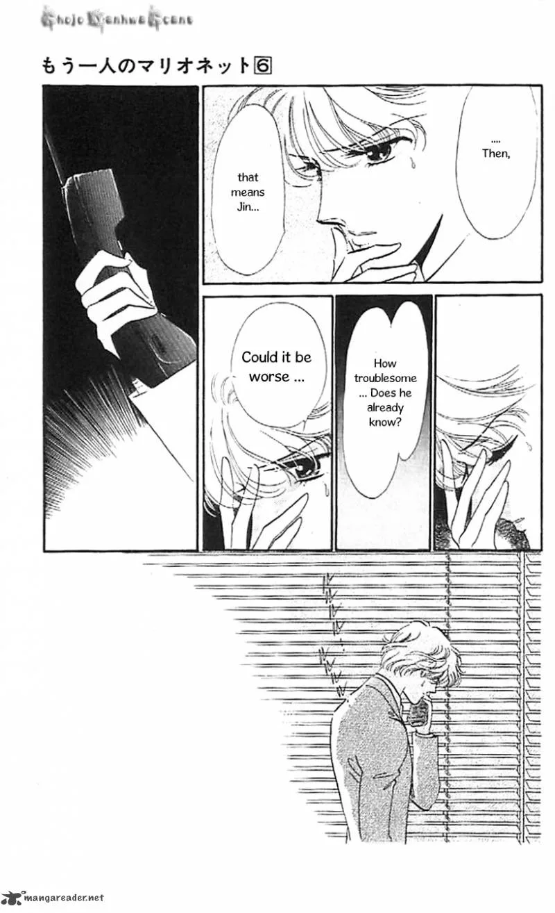Mou Hitori no Marionette Chapter 32 page 18