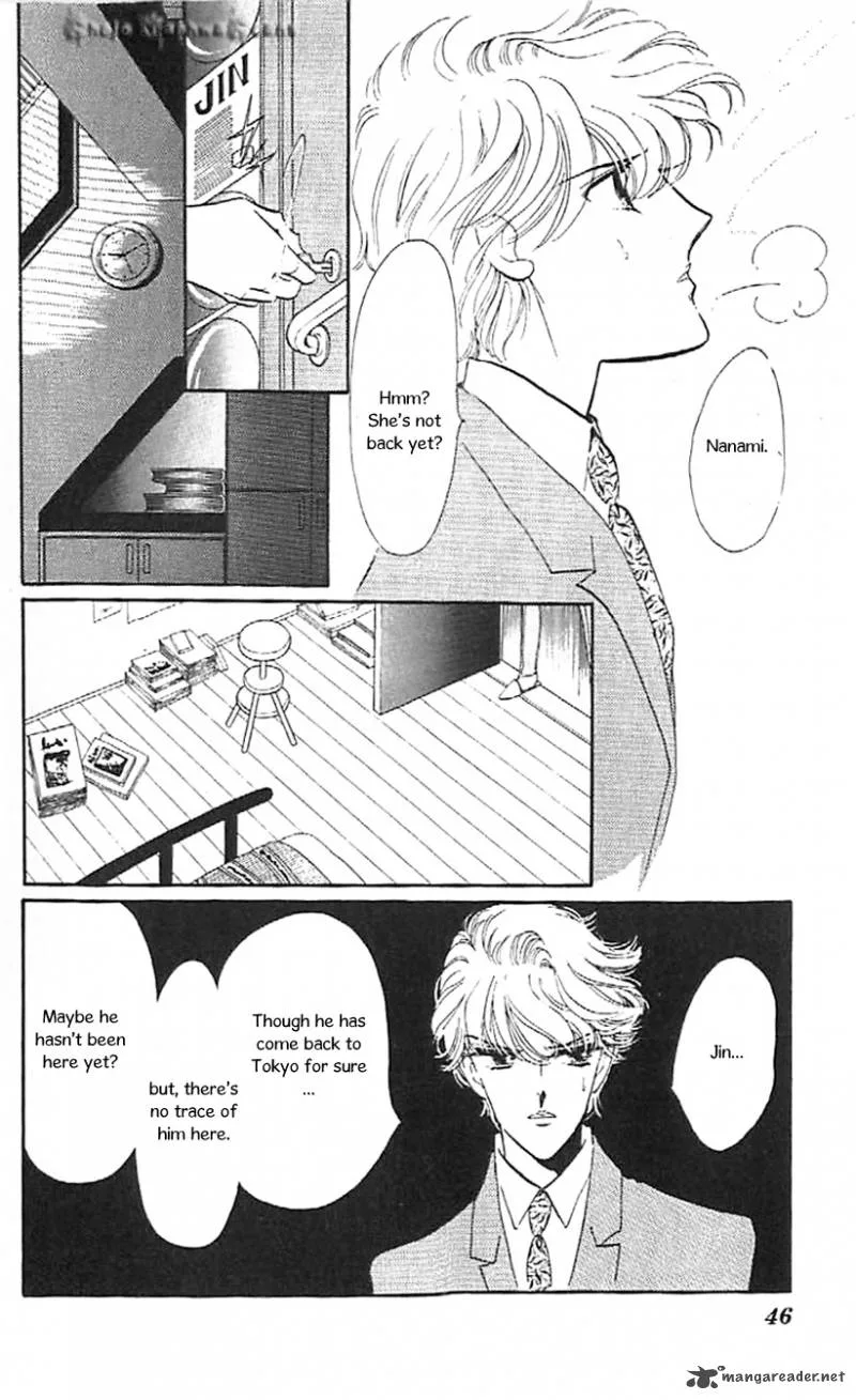 Mou Hitori no Marionette Chapter 32 page 17