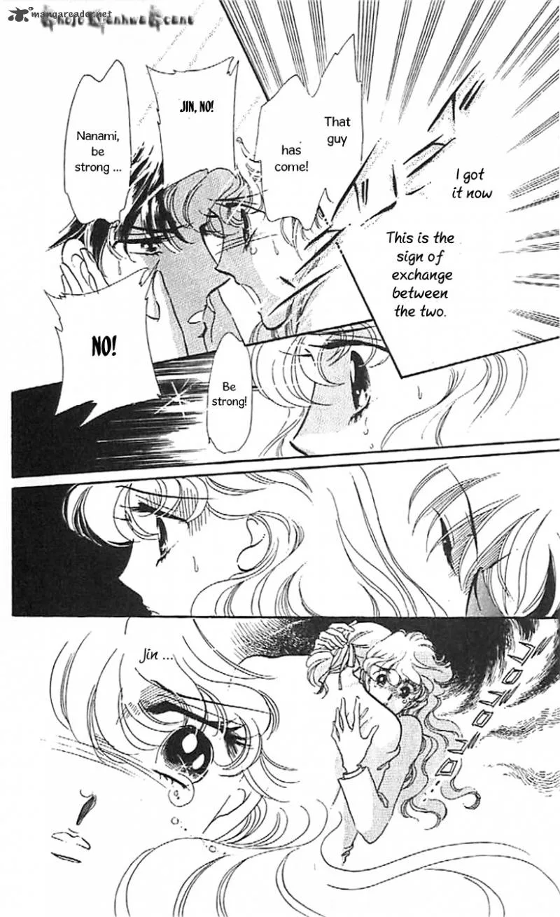 Mou Hitori no Marionette Chapter 32 page 27