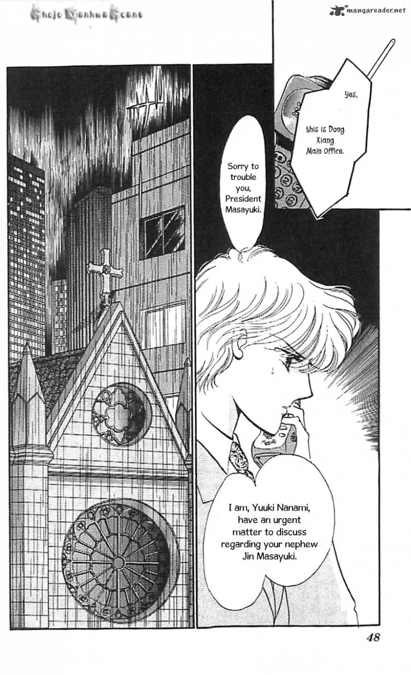 Mou Hitori no Marionette Chapter 32 page 19