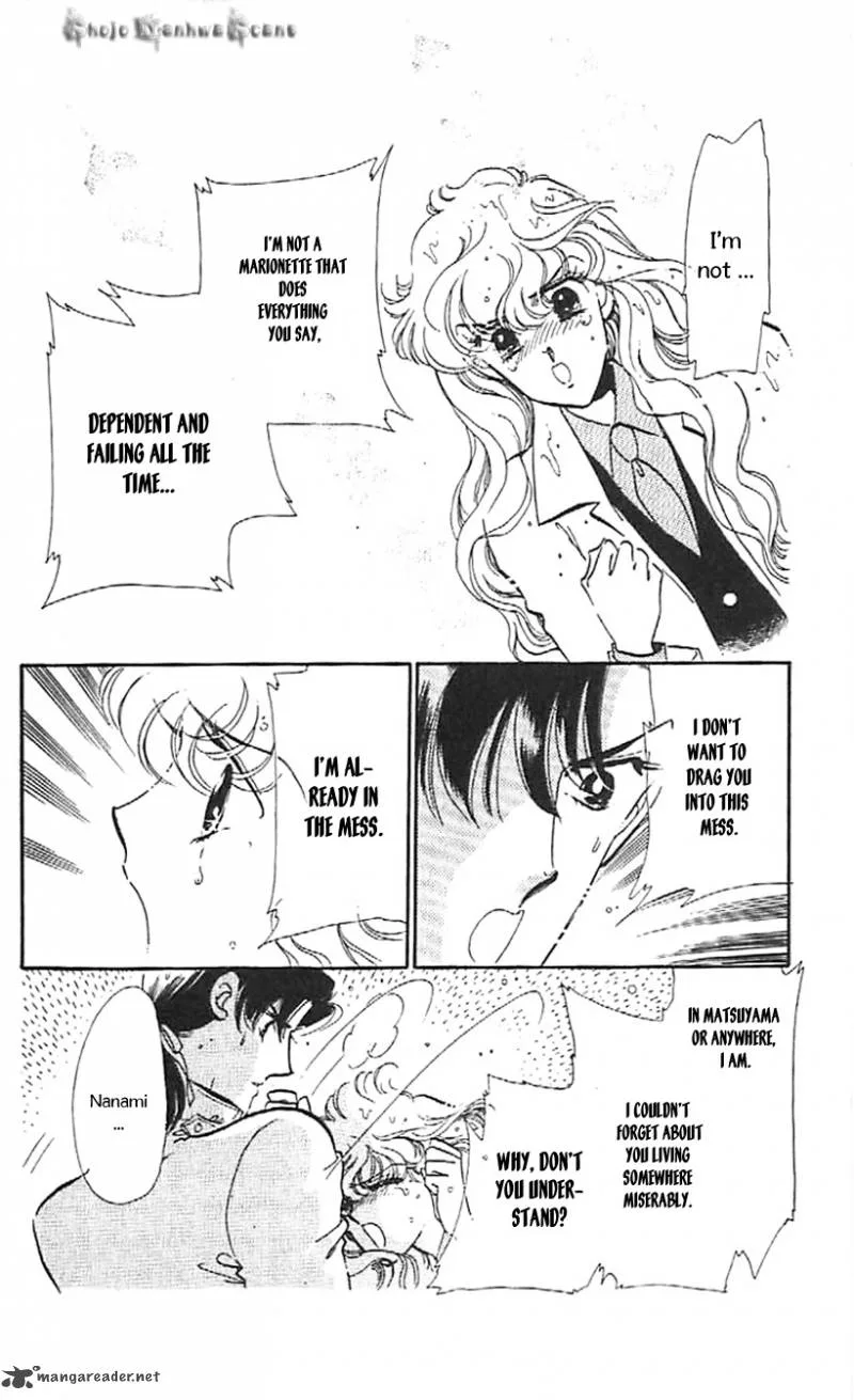 Mou Hitori no Marionette Chapter 32 page 11
