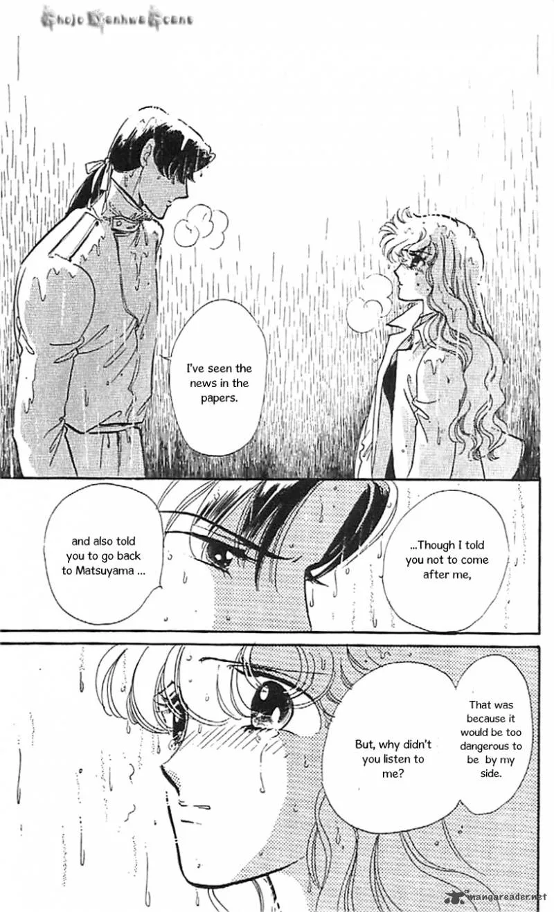 Mou Hitori no Marionette Chapter 32 page 10