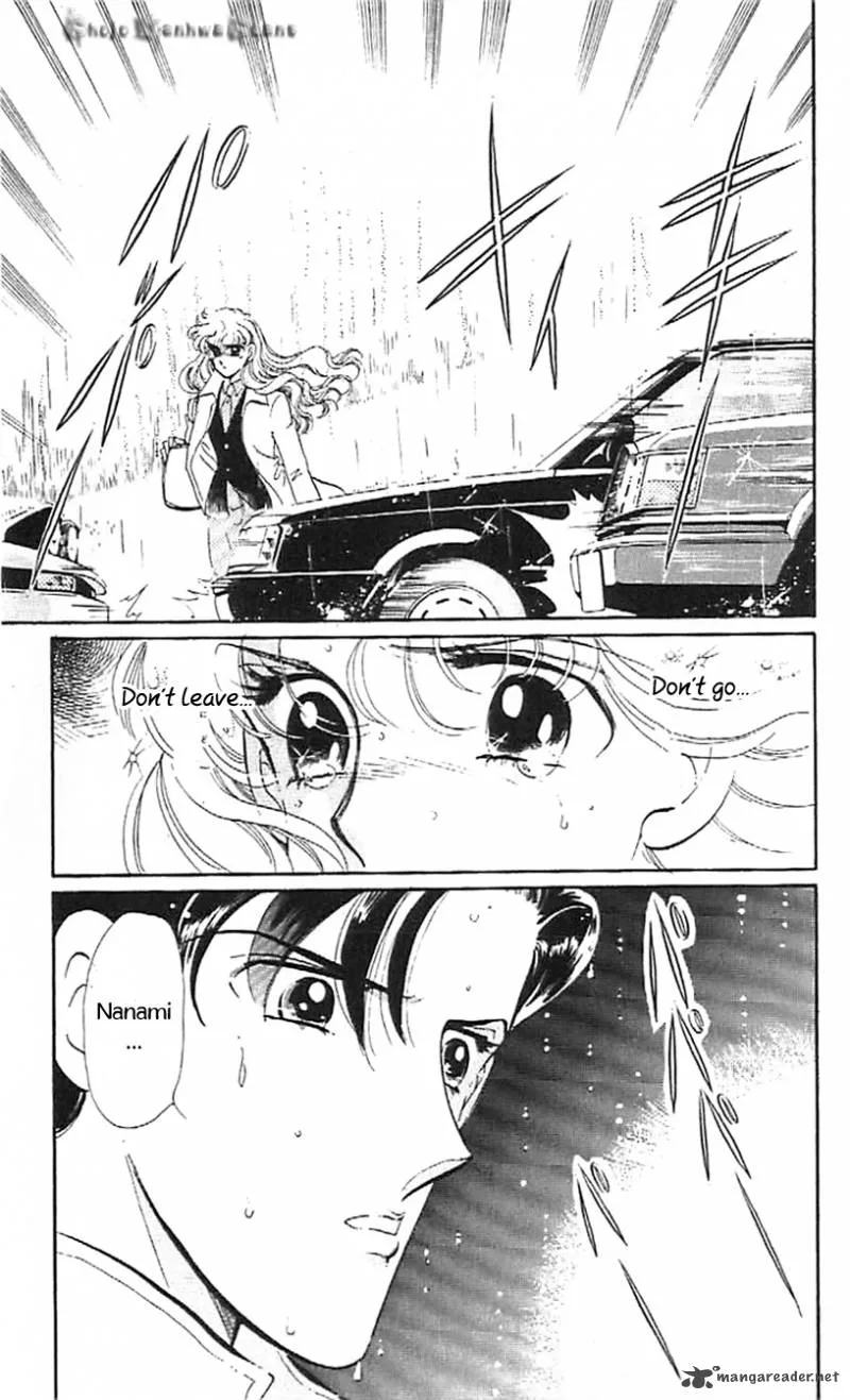 Mou Hitori no Marionette Chapter 32 page 8