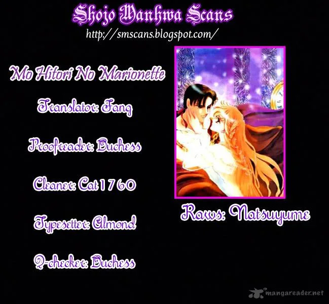 Mou Hitori no Marionette Chapter 33 page 1