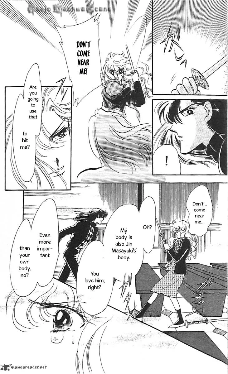 Mou Hitori no Marionette Chapter 33 page 16