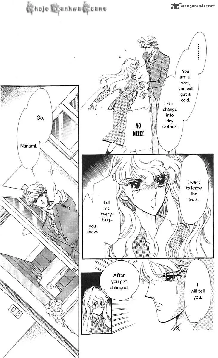 Mou Hitori no Marionette Chapter 33 page 23