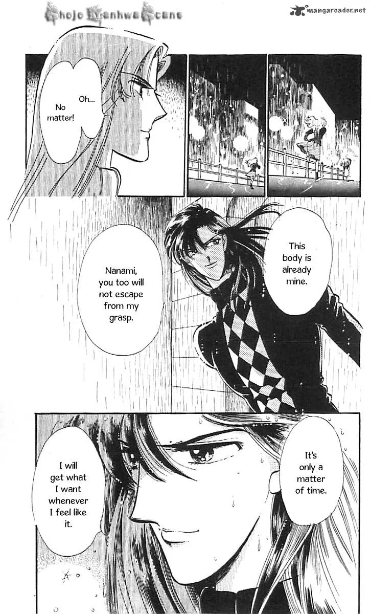 Mou Hitori no Marionette Chapter 33 page 19