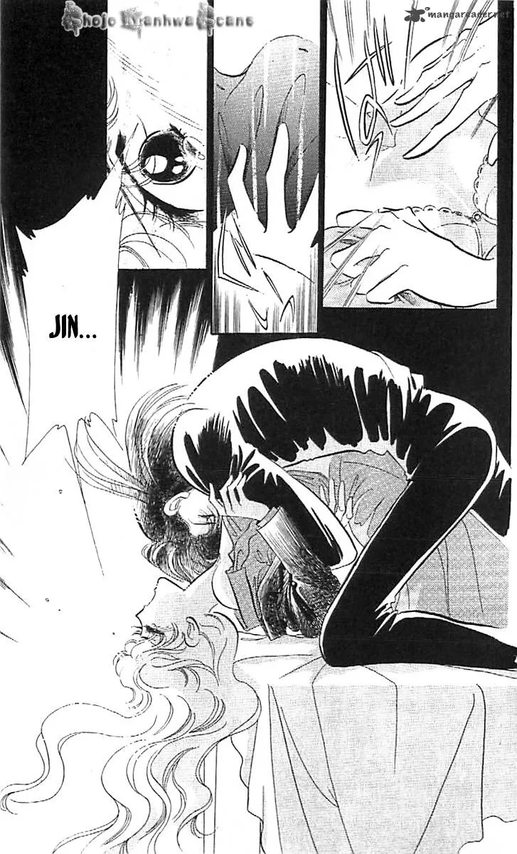 Mou Hitori no Marionette Chapter 33 page 13