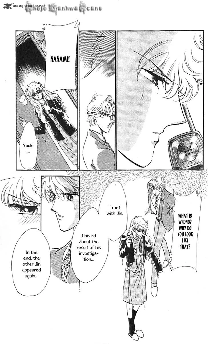 Mou Hitori no Marionette Chapter 33 page 21