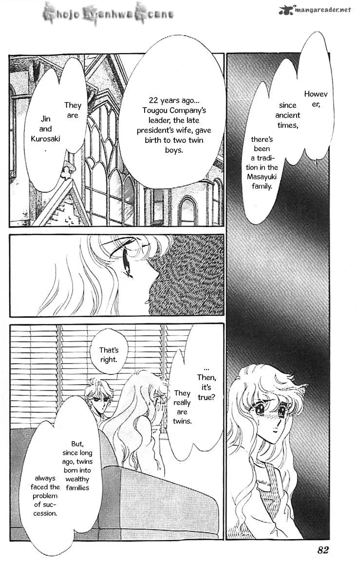 Mou Hitori no Marionette Chapter 33 page 26