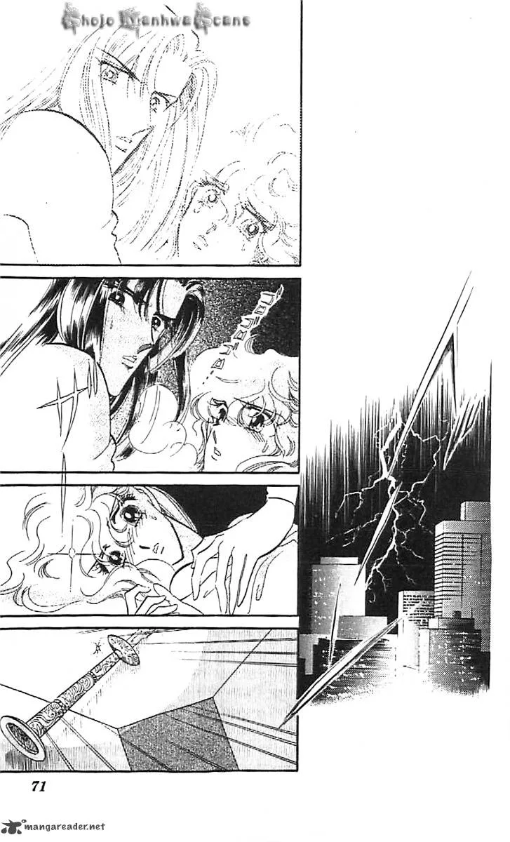 Mou Hitori no Marionette Chapter 33 page 15