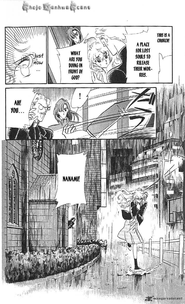 Mou Hitori no Marionette Chapter 33 page 18