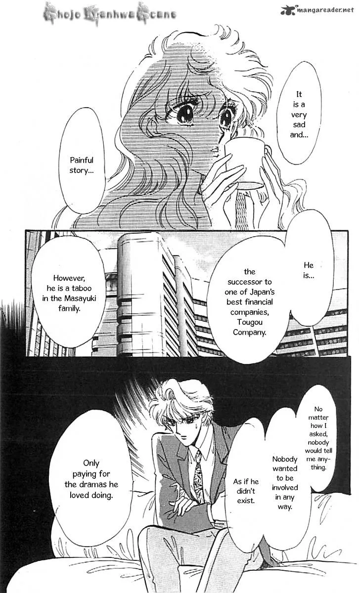 Mou Hitori no Marionette Chapter 33 page 25