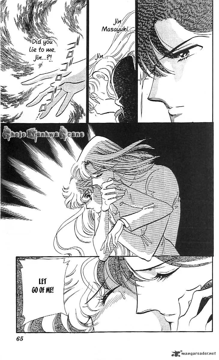 Mou Hitori no Marionette Chapter 33 page 9