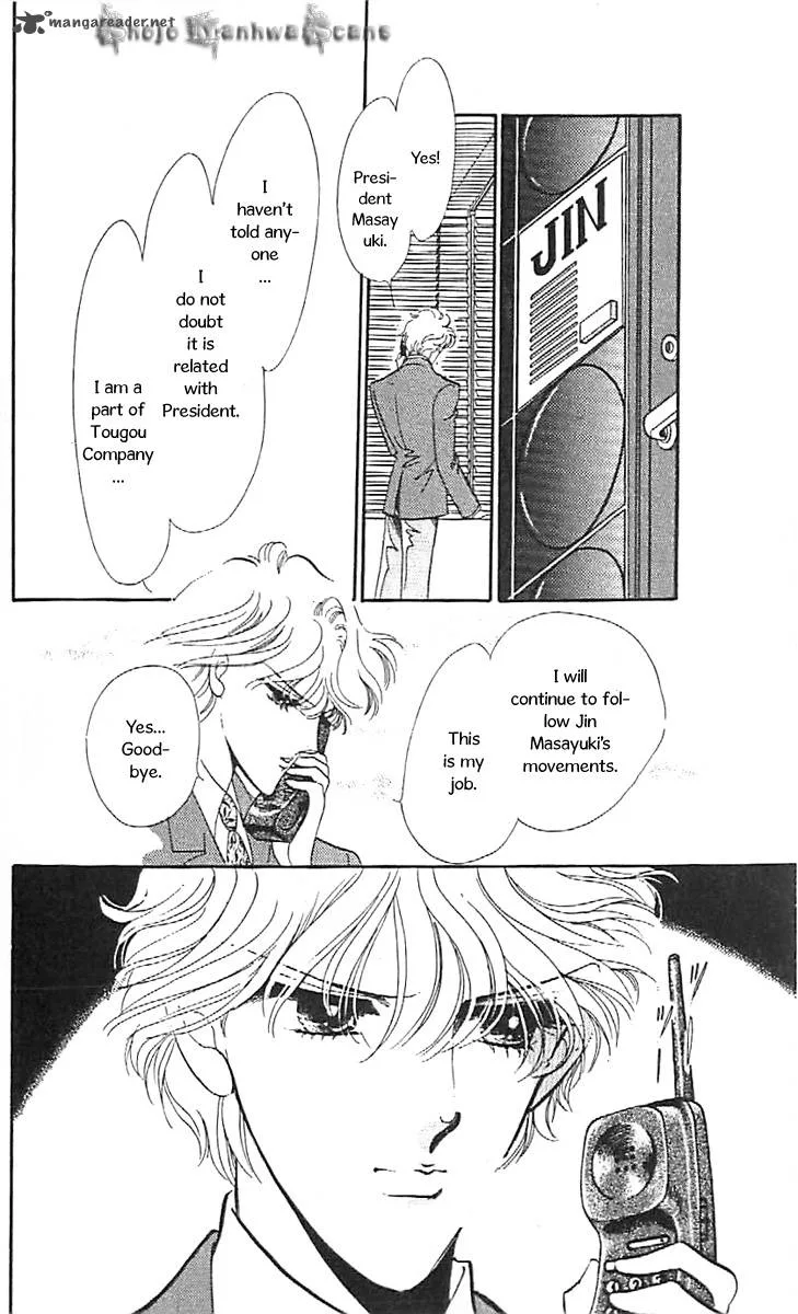 Mou Hitori no Marionette Chapter 33 page 20