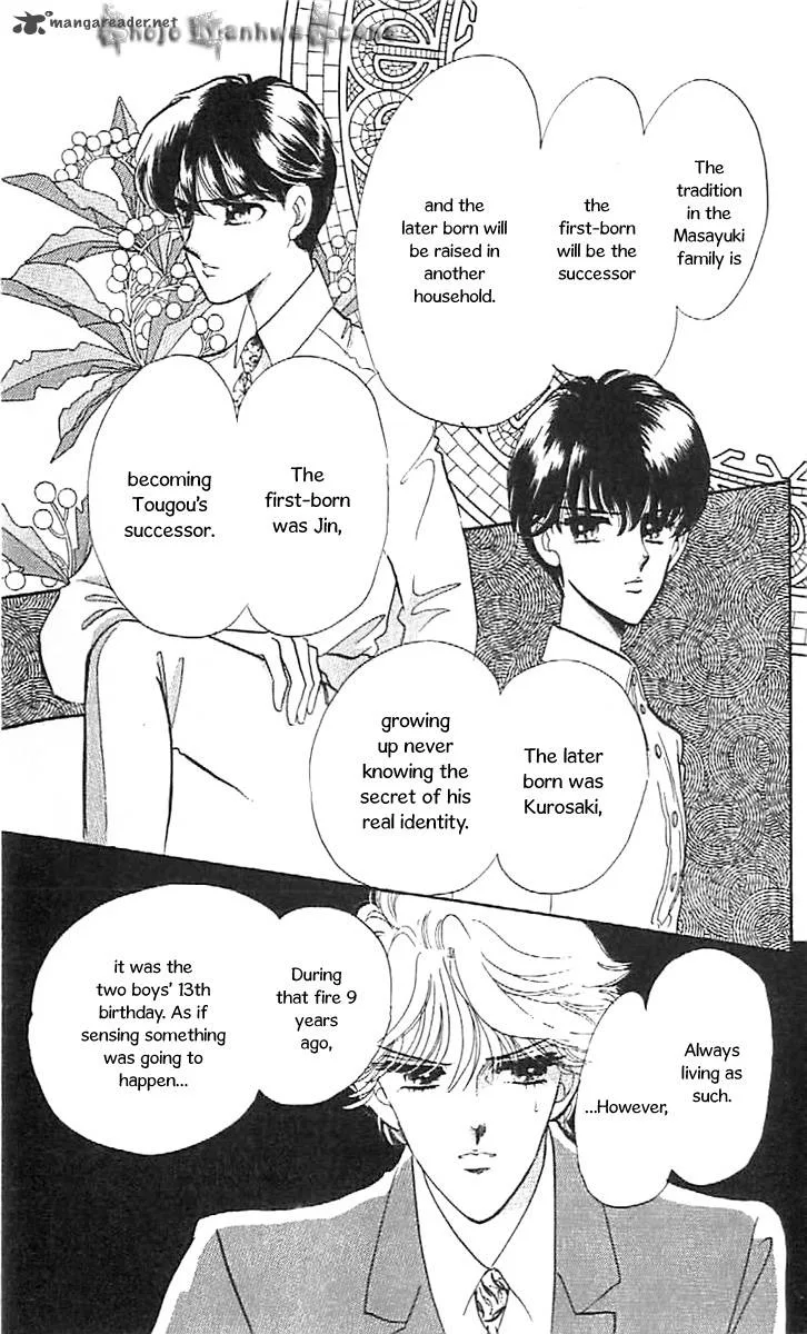 Mou Hitori no Marionette Chapter 33 page 27