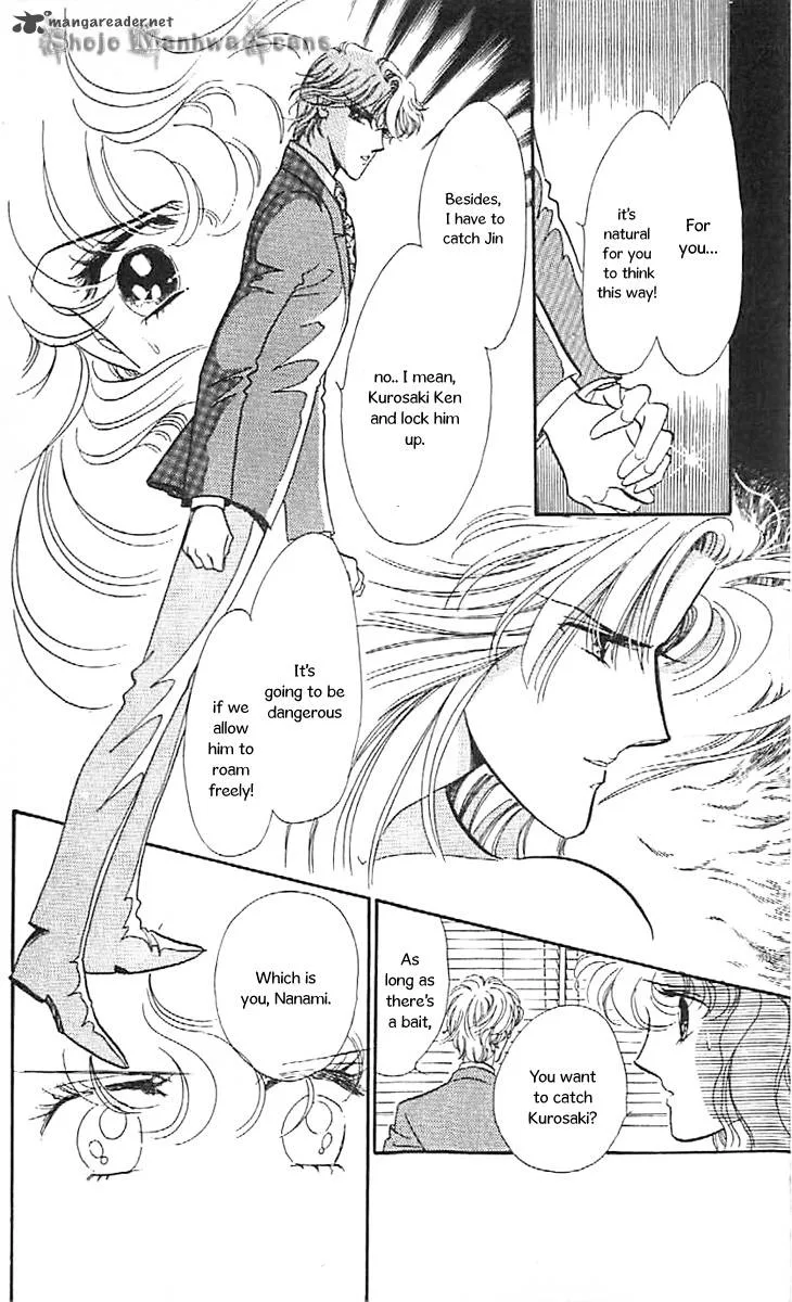 Mou Hitori no Marionette Chapter 34 page 10