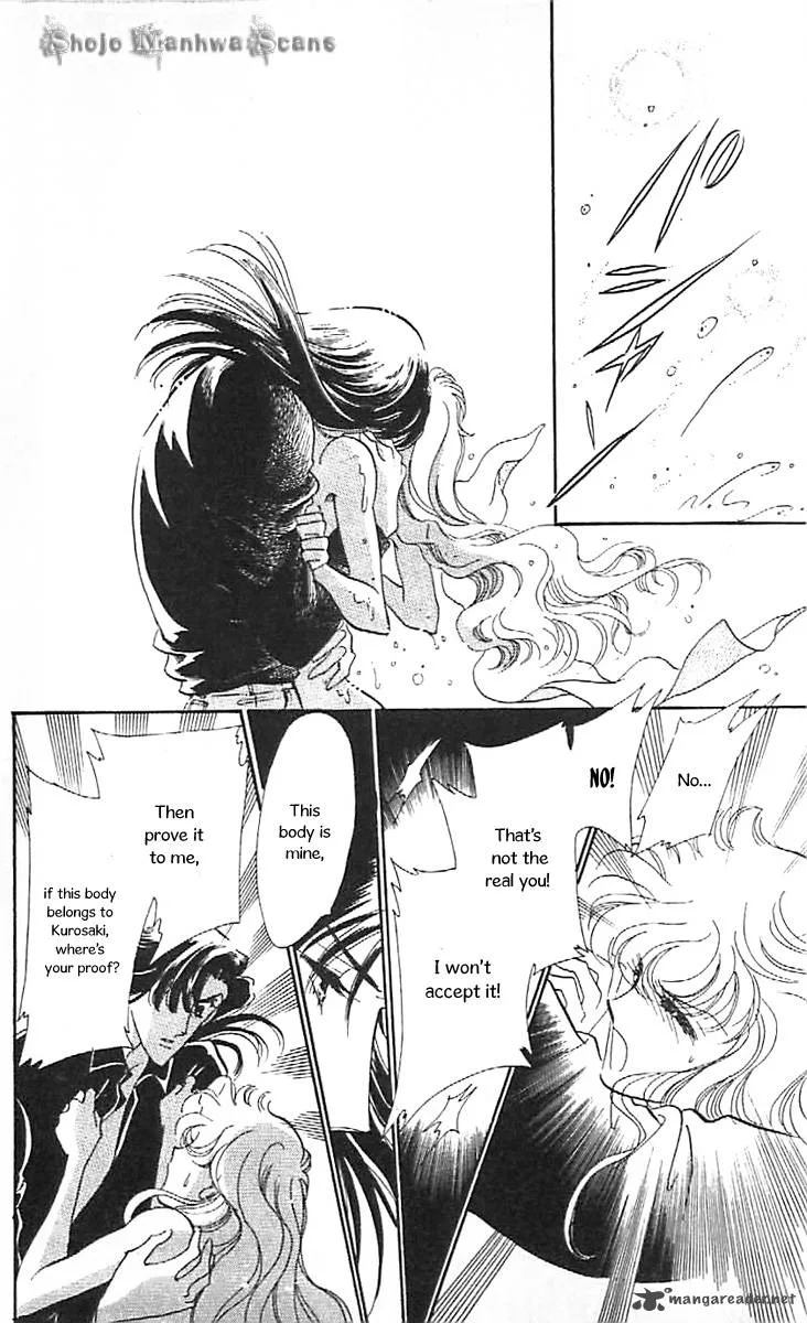 Mou Hitori no Marionette Chapter 34 page 22