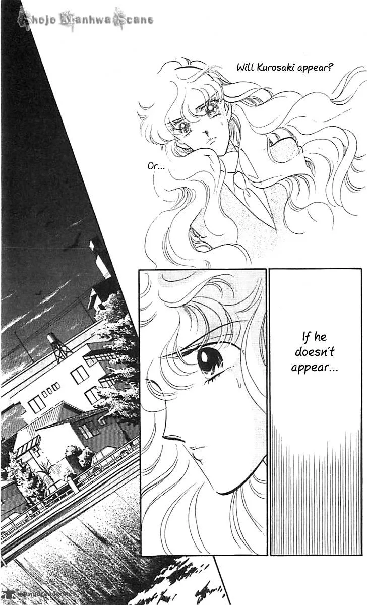 Mou Hitori no Marionette Chapter 34 page 13