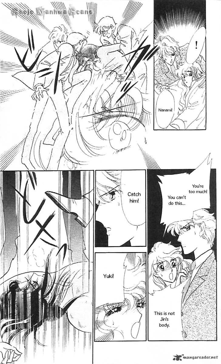 Mou Hitori no Marionette Chapter 34 page 27