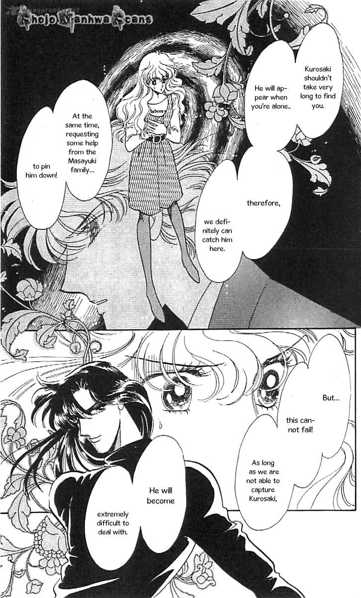 Mou Hitori no Marionette Chapter 34 page 11
