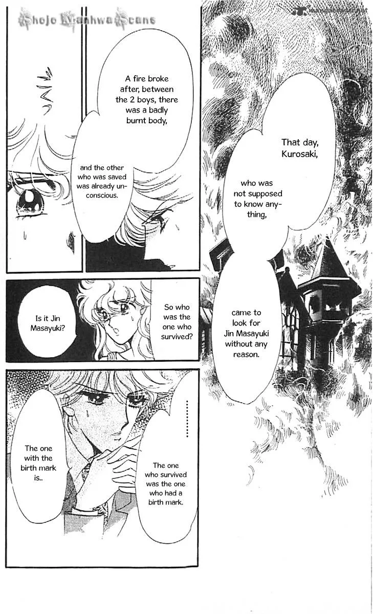 Mou Hitori no Marionette Chapter 34 page 2