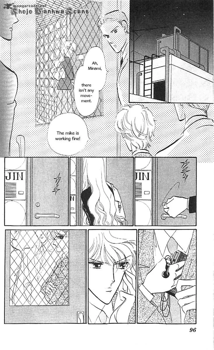 Mou Hitori no Marionette Chapter 34 page 14