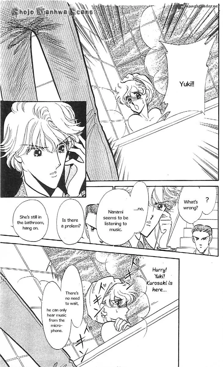 Mou Hitori no Marionette Chapter 34 page 19