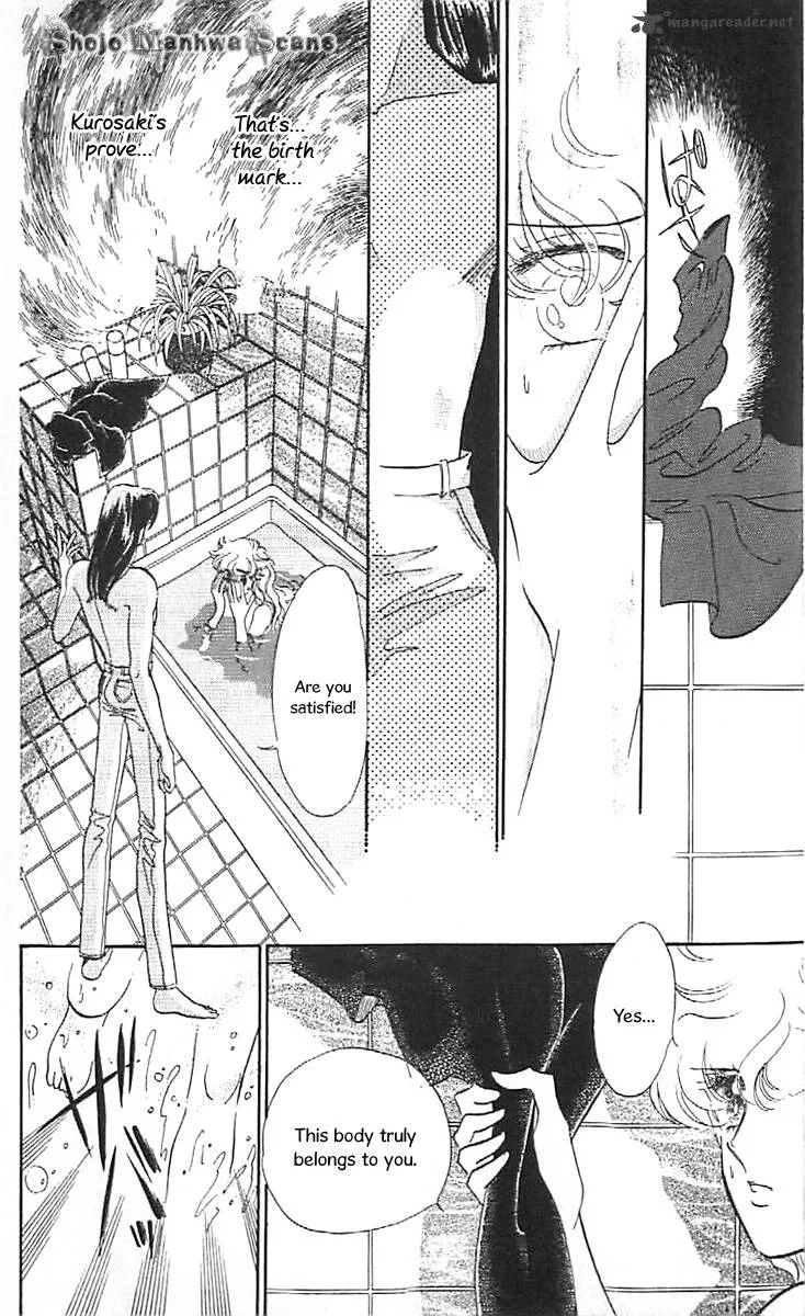 Mou Hitori no Marionette Chapter 34 page 24
