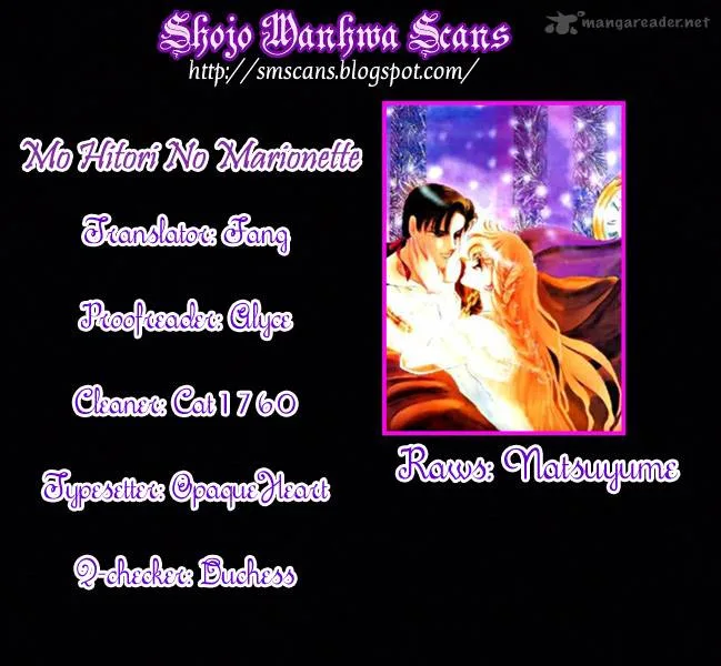 Mou Hitori no Marionette Chapter 35 page 1