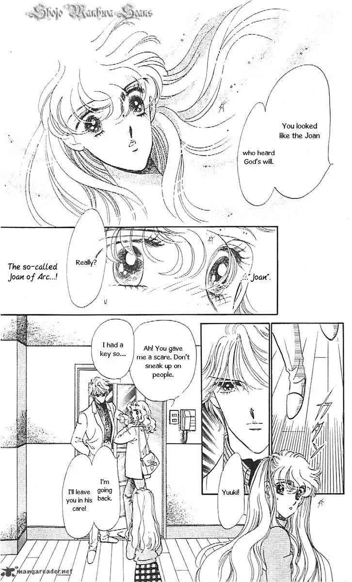 Mou Hitori no Marionette Chapter 35 page 15
