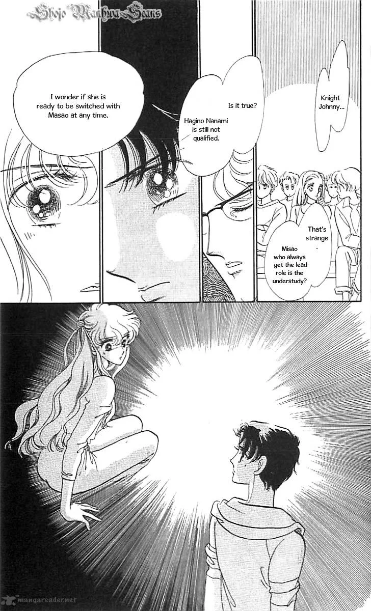 Mou Hitori no Marionette Chapter 35 page 27