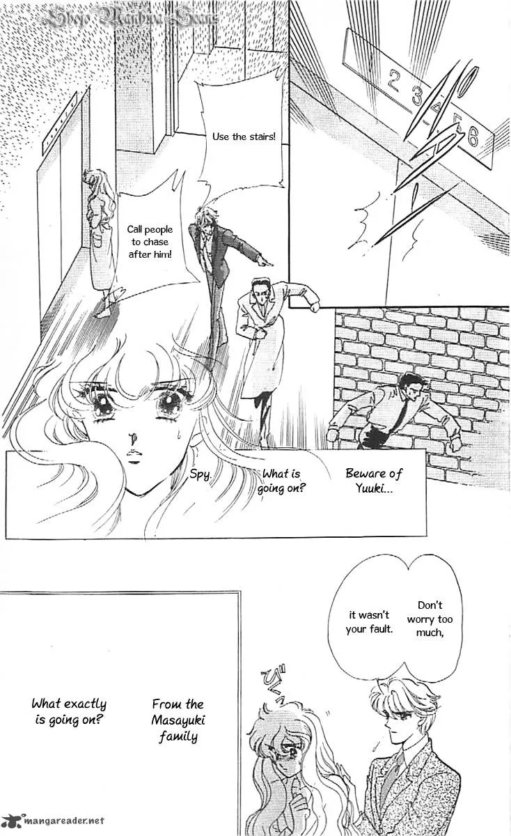 Mou Hitori no Marionette Chapter 35 page 6