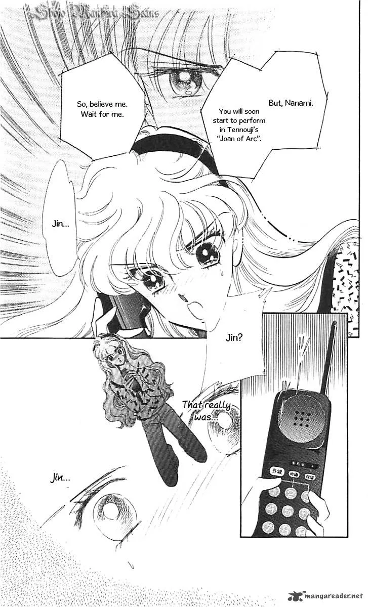 Mou Hitori no Marionette Chapter 35 page 9