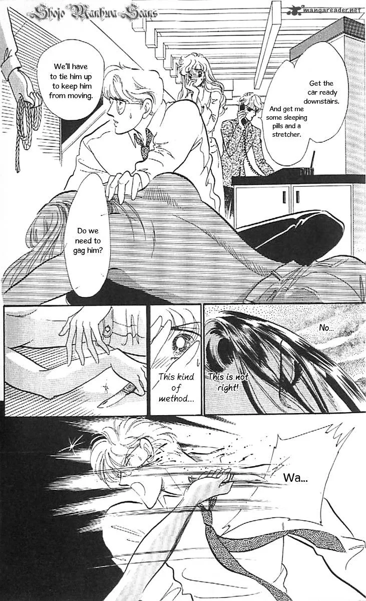 Mou Hitori no Marionette Chapter 35 page 2