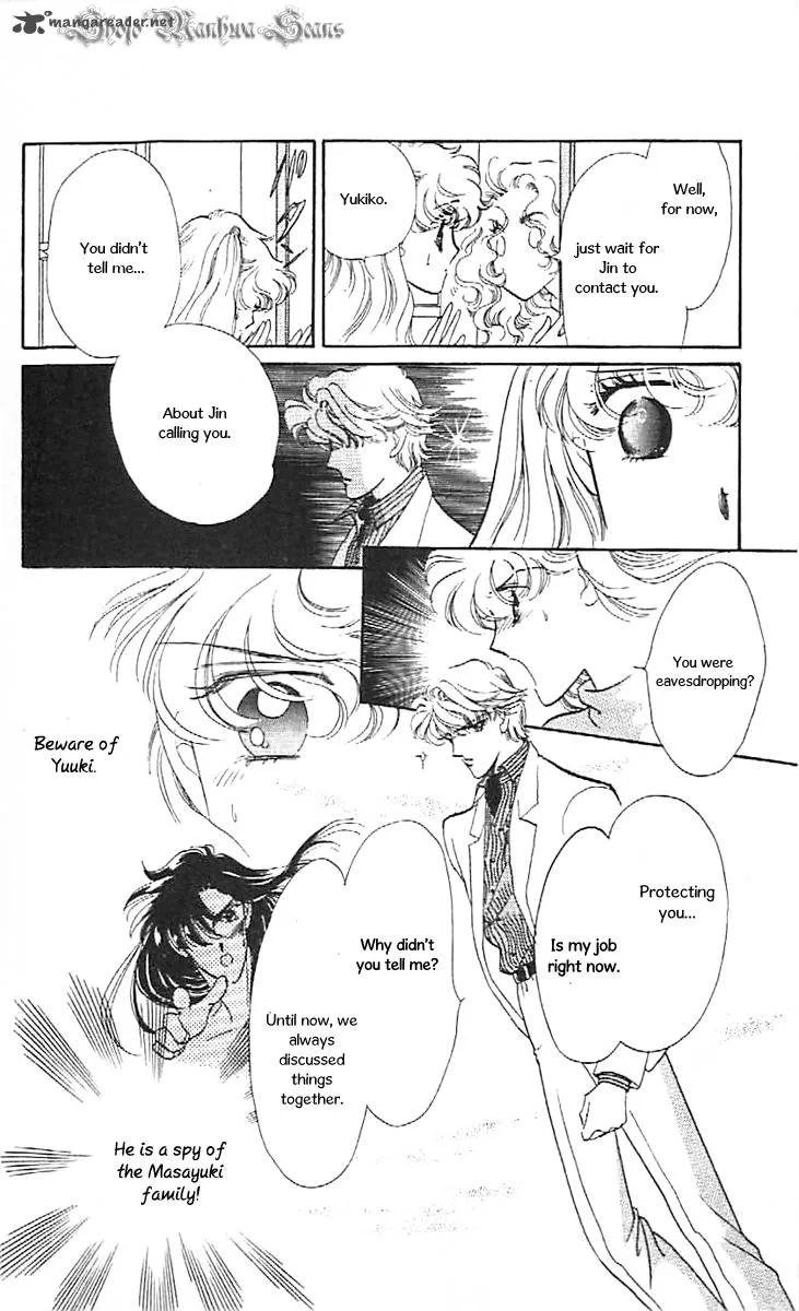 Mou Hitori no Marionette Chapter 35 page 16