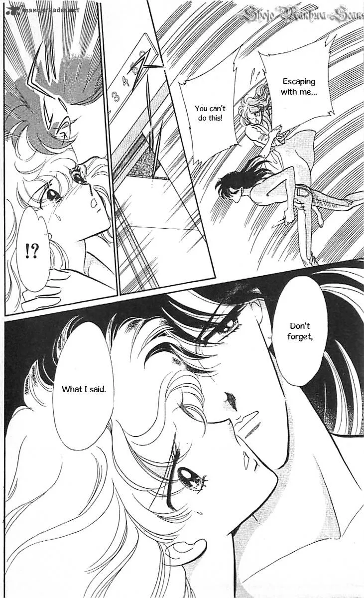 Mou Hitori no Marionette Chapter 35 page 4