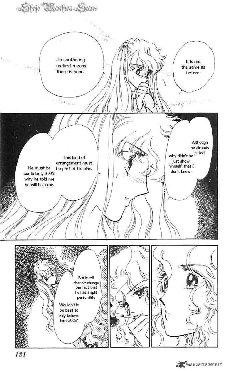 Mou Hitori no Marionette Chapter 35 page 13