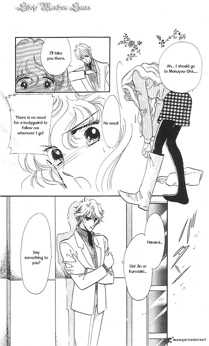 Mou Hitori no Marionette Chapter 35 page 19