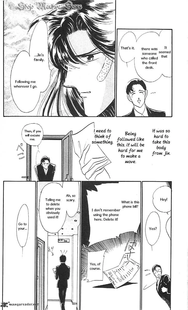 Mou Hitori no Marionette Chapter 35 page 22