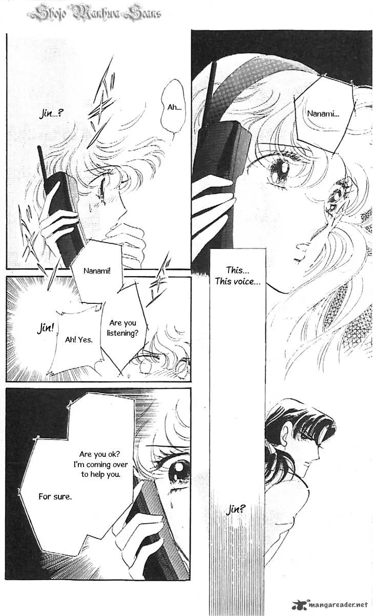 Mou Hitori no Marionette Chapter 35 page 8