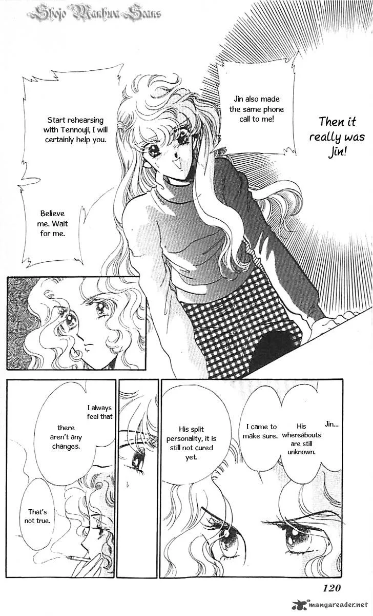 Mou Hitori no Marionette Chapter 35 page 12