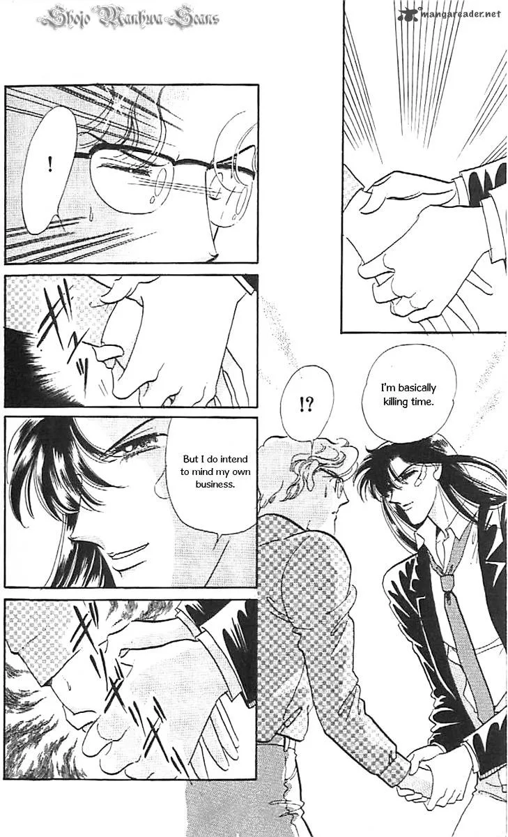 Mou Hitori no Marionette Chapter 36 page 24