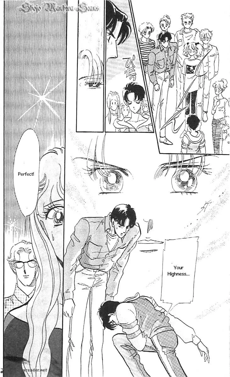 Mou Hitori no Marionette Chapter 36 page 16