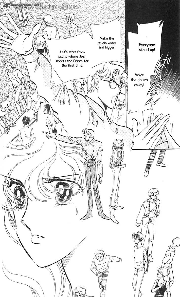 Mou Hitori no Marionette Chapter 36 page 12