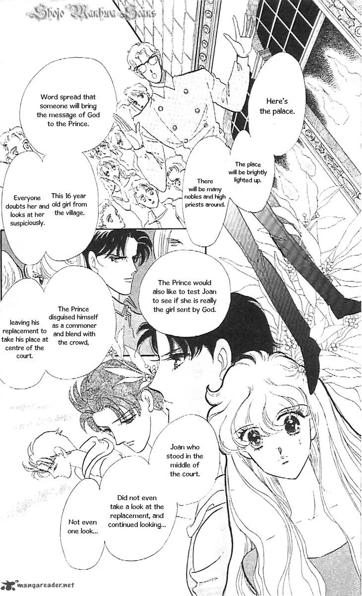 Mou Hitori no Marionette Chapter 36 page 14