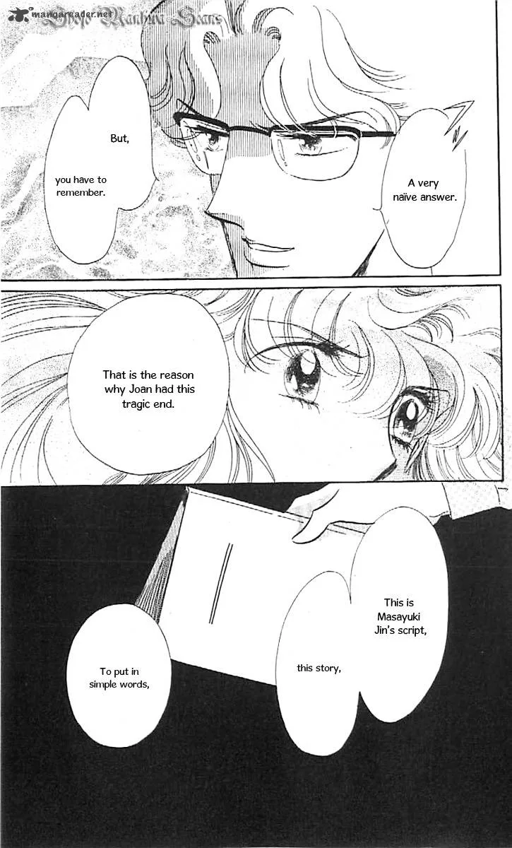 Mou Hitori no Marionette Chapter 36 page 9