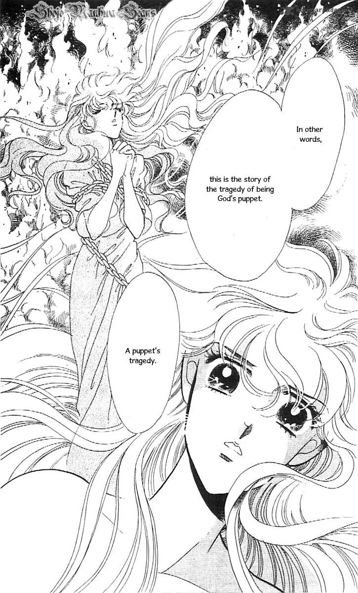 Mou Hitori no Marionette Chapter 36 page 11